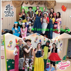 Fairy Tale Party_13.jpg